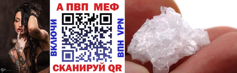 Где продают наркотики Тюкалинск СОЛЬ КОКАИН Меф мяу мяу Бошки Шишки ГАШ