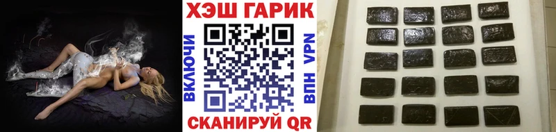 наркошоп блэк спрут ссылка Гашиш AMNESIA HAZE Тюкалинск