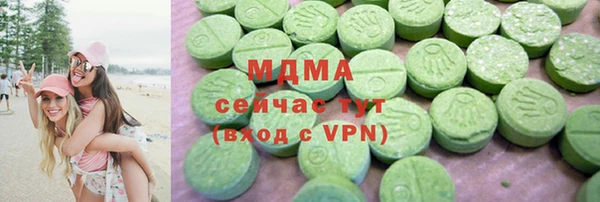 каннабис Алзамай