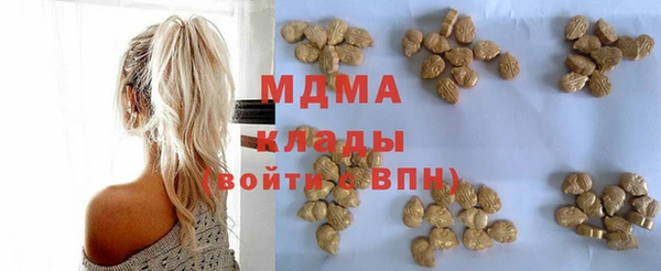 mix Алексин