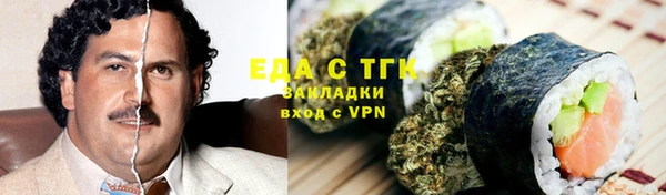 каннабис Алзамай