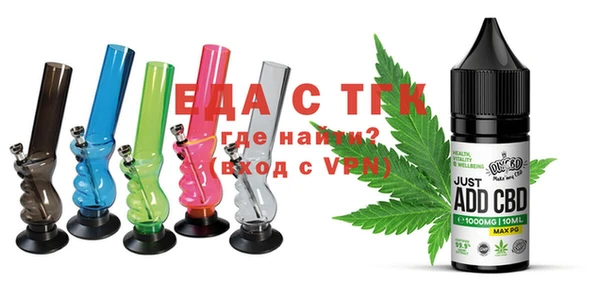 каннабис Алзамай