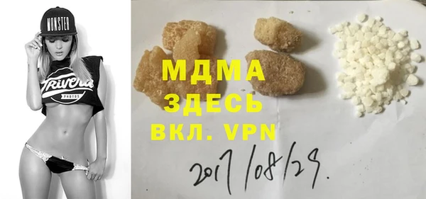 mix Алексин