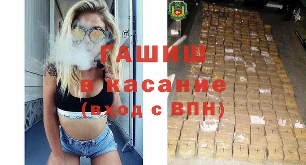 mix Алексин
