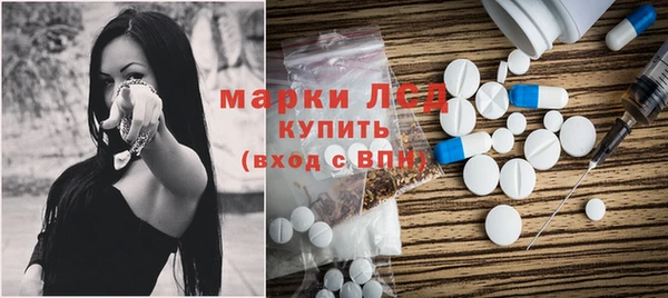 каннабис Алзамай