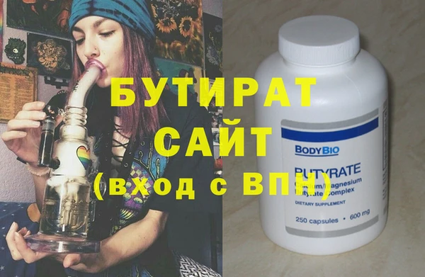 mix Алексин
