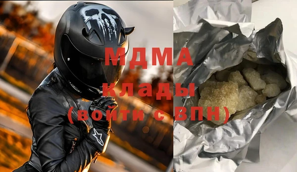 mix Алексин