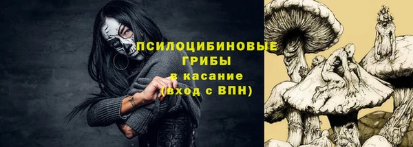 а пвп мука Абдулино