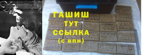 mix Алексин