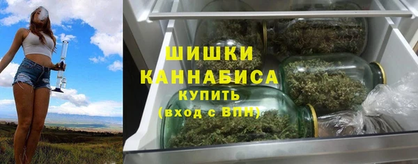 каннабис Алзамай