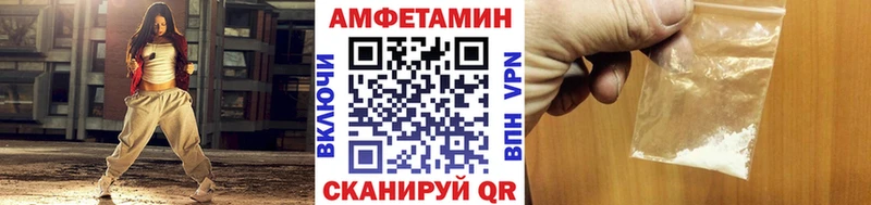 Метамфетамин Декстрометамфетамин 99.9%  Тюкалинск 