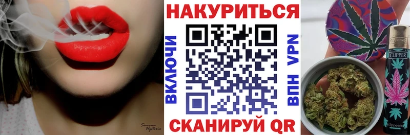 Бошки марихуана ГИДРОПОН  как найти закладки  Тюкалинск 